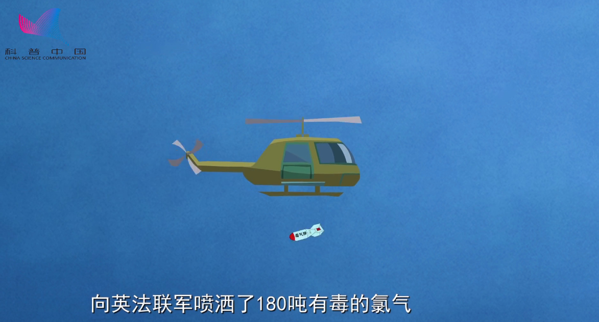 《阿U學科學》30集：防毒面具為何長得像豬鼻子