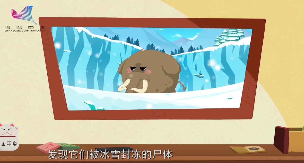 《阿U學科學》28集：猛犸象還能復活嗎