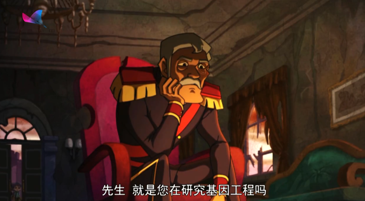 《樂樂熊奇幻追蹤》01集：基因工程能夠幫助人類益壽延年嗎