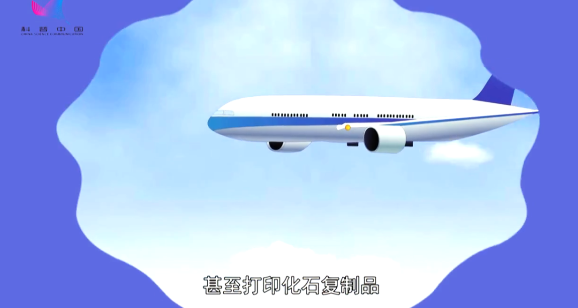 《樂樂熊奇幻追蹤》02集：3D打印在工業(yè)中能否“包打天下”