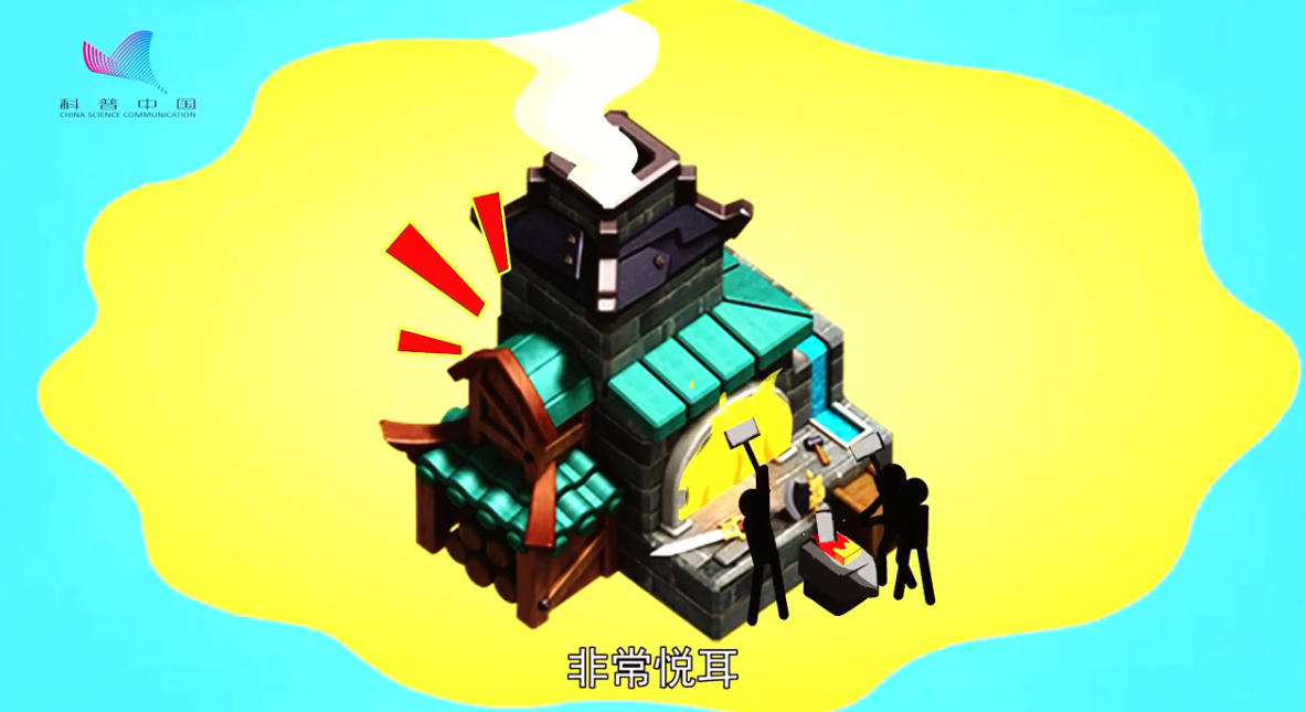 《樂樂熊奇幻追蹤》14集：黃金分割和日常生活有什么關(guān)系